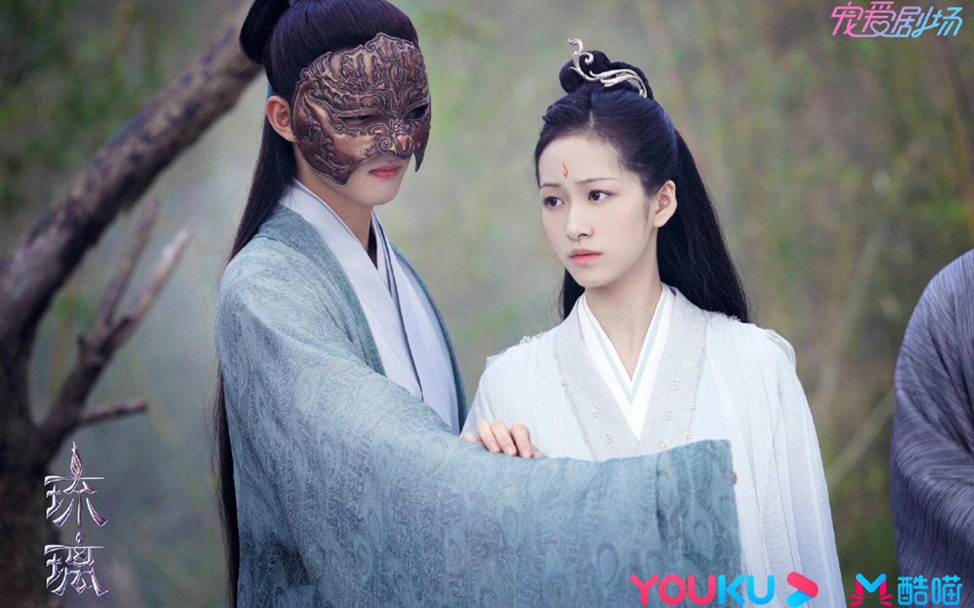 弗鲁米嫩塞赢得2024年南美超级杯冠军，弗鲁米嫩塞队