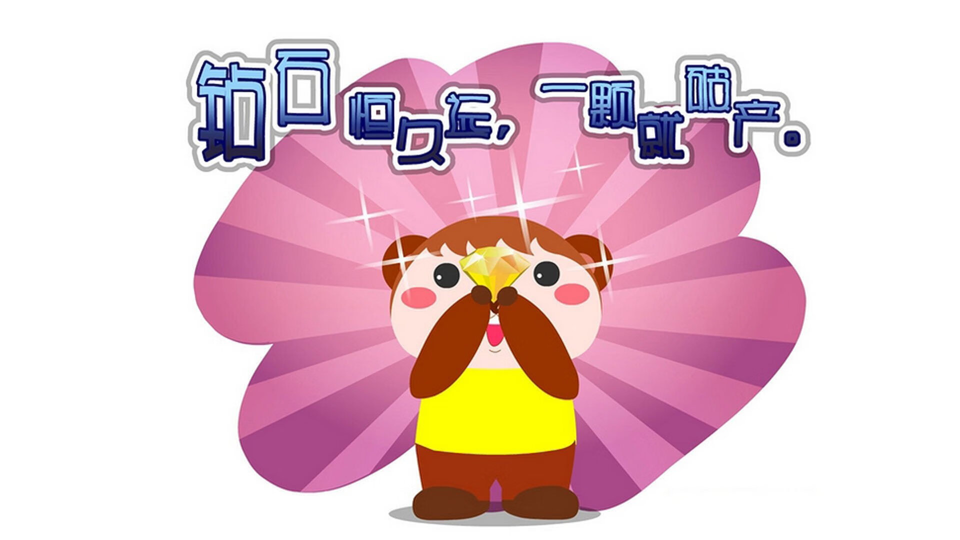 开云网址入口-“西甲激烈角逐，豪门纷纷发力冲刺欧冠席位”，最新西甲冠军